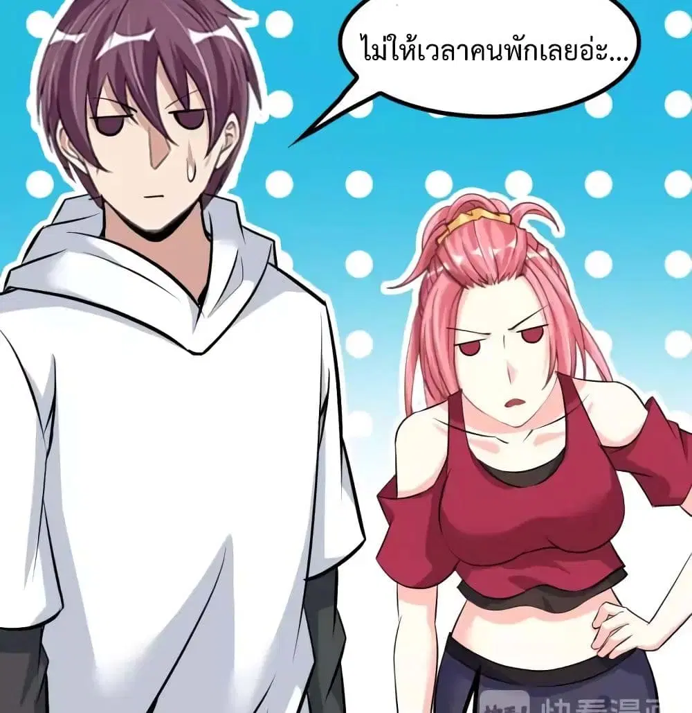 หน้า 55 จาก 62
