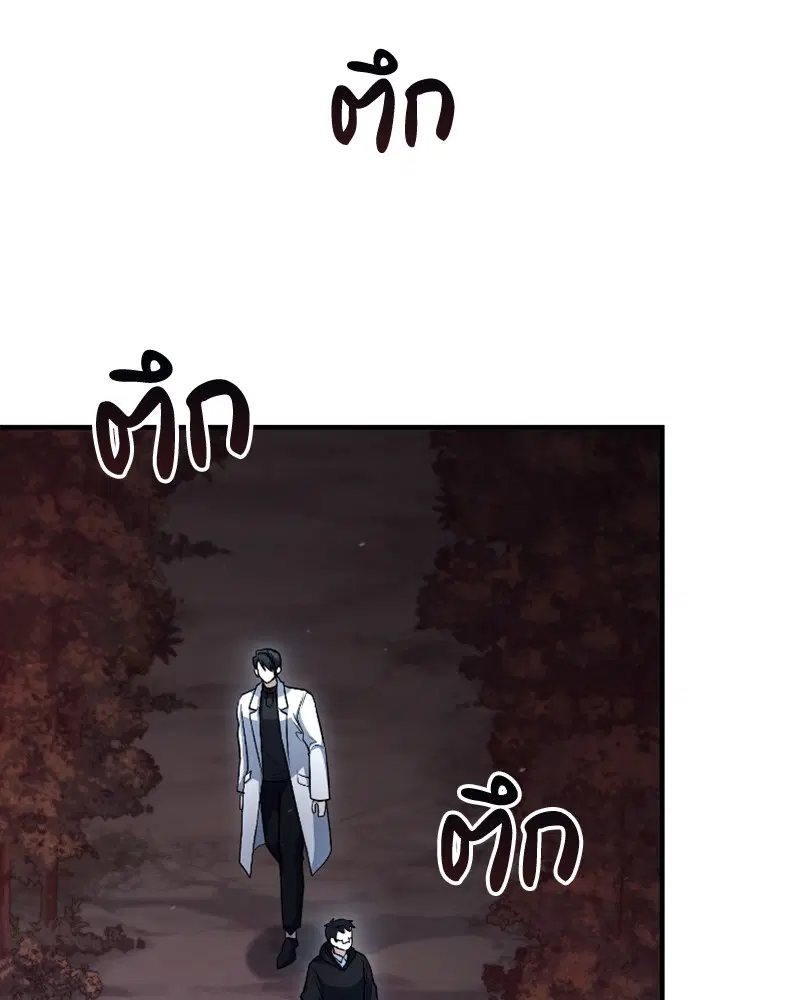 หน้า 16 จาก 131