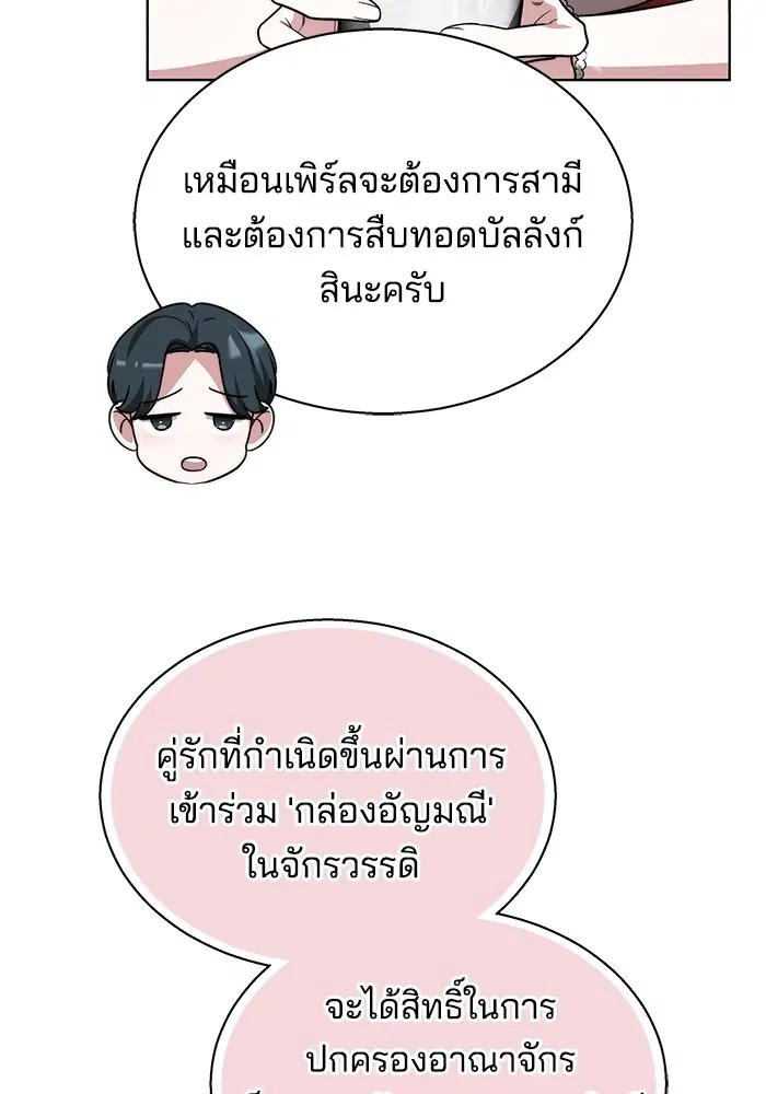 หน้า 96 จาก 132
