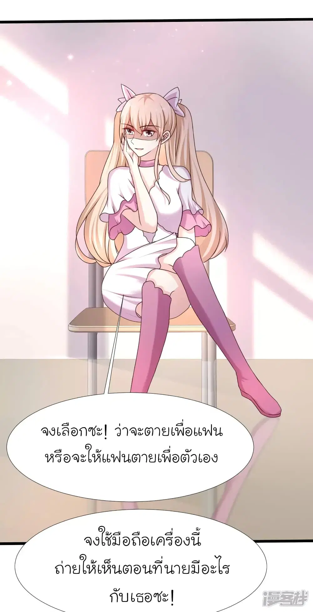 หน้า 22 จาก 43