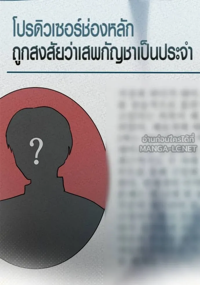 หน้า 135 จาก 137