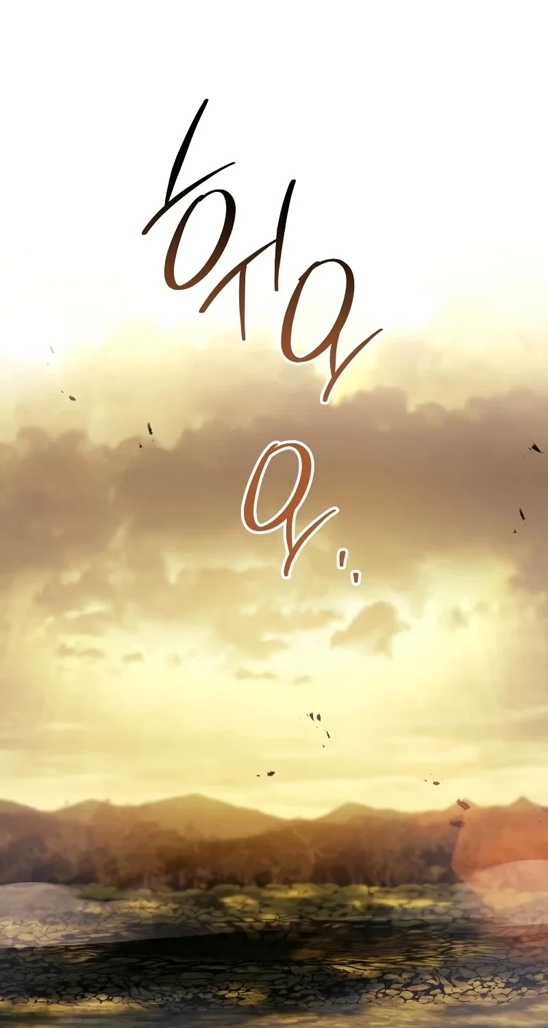 หน้า 2 จาก 109