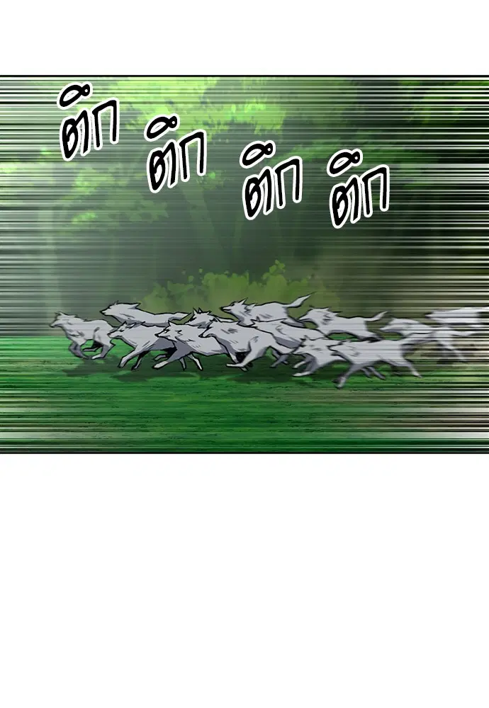 หน้า 30 จาก 125