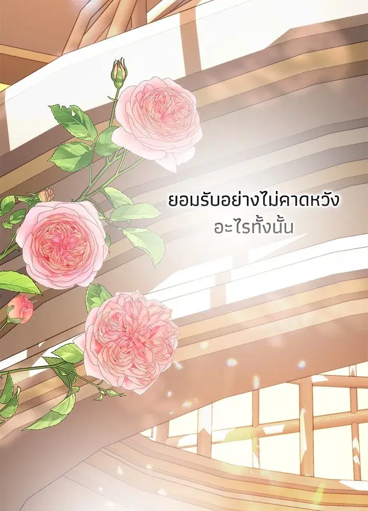 หน้า 79 จาก 135