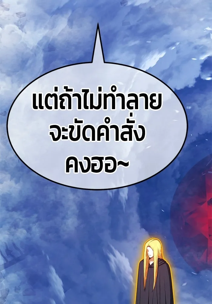 หน้า 103 จาก 440