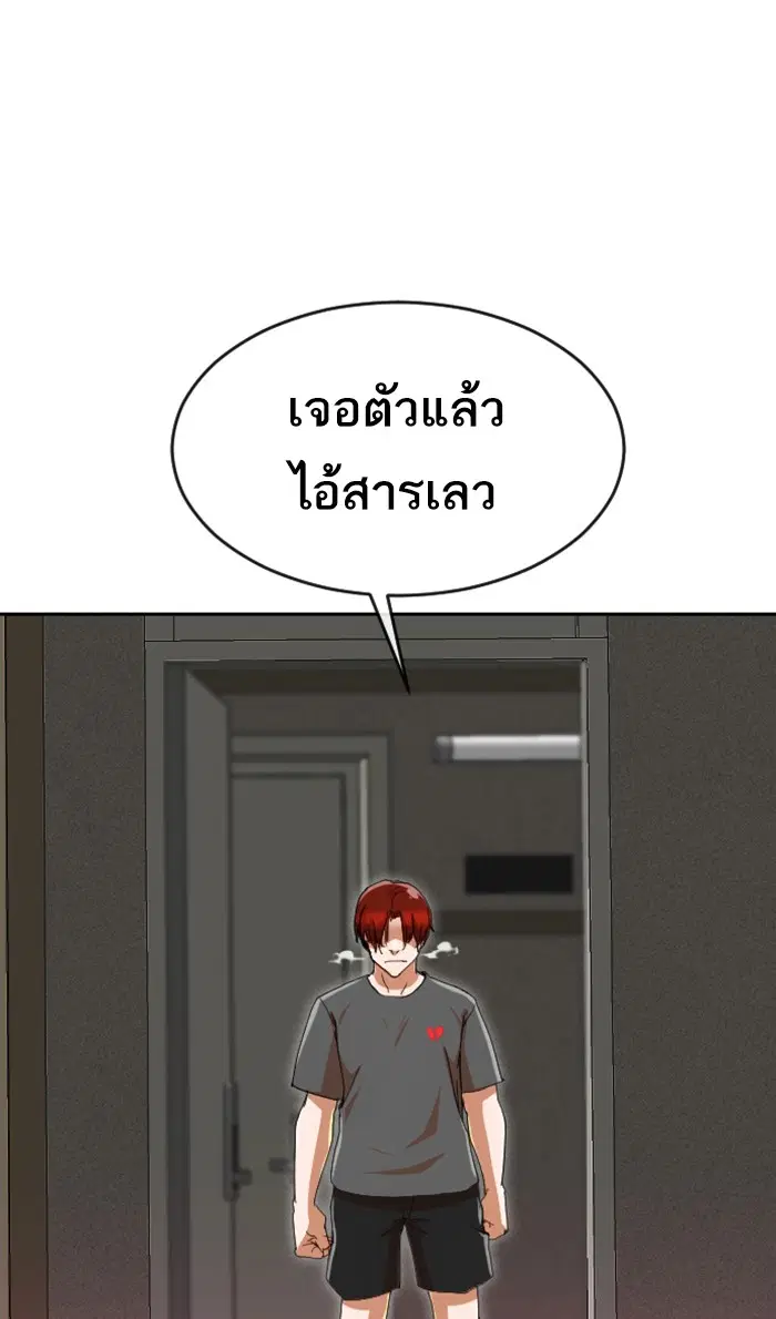 หน้า 60 จาก 188