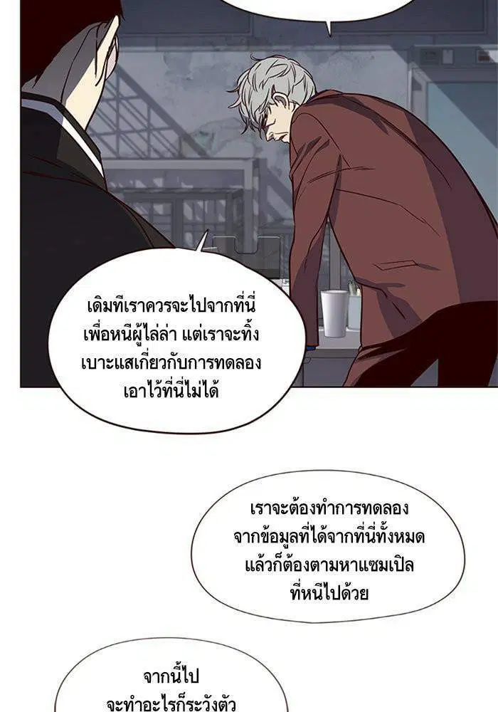 หน้า 125 จาก 127