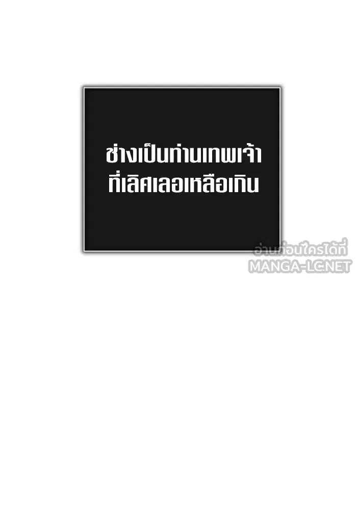 หน้า 51 จาก 196