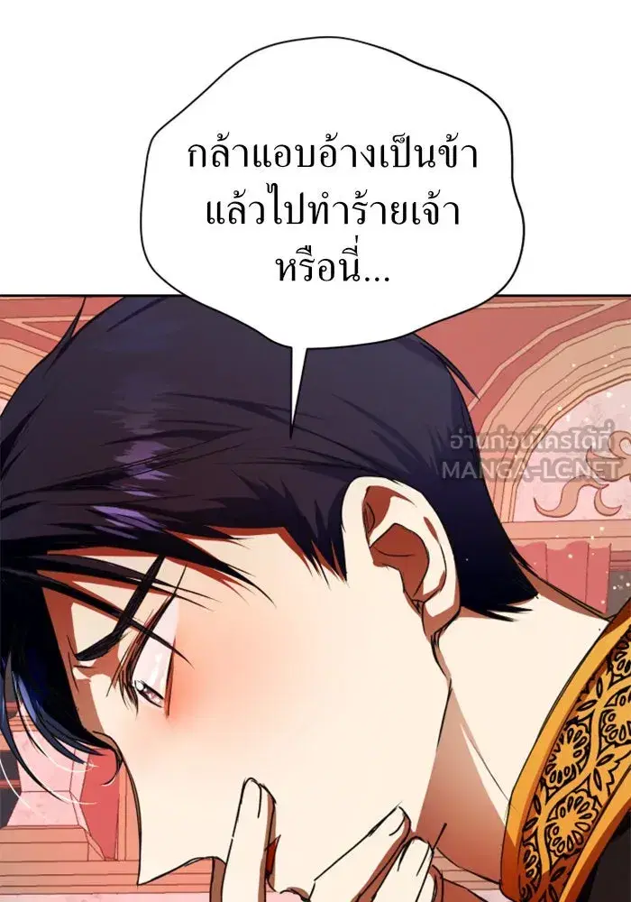 หน้า 27 จาก 159