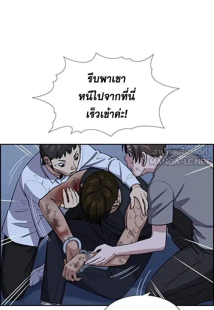 หน้า 40 จาก 123