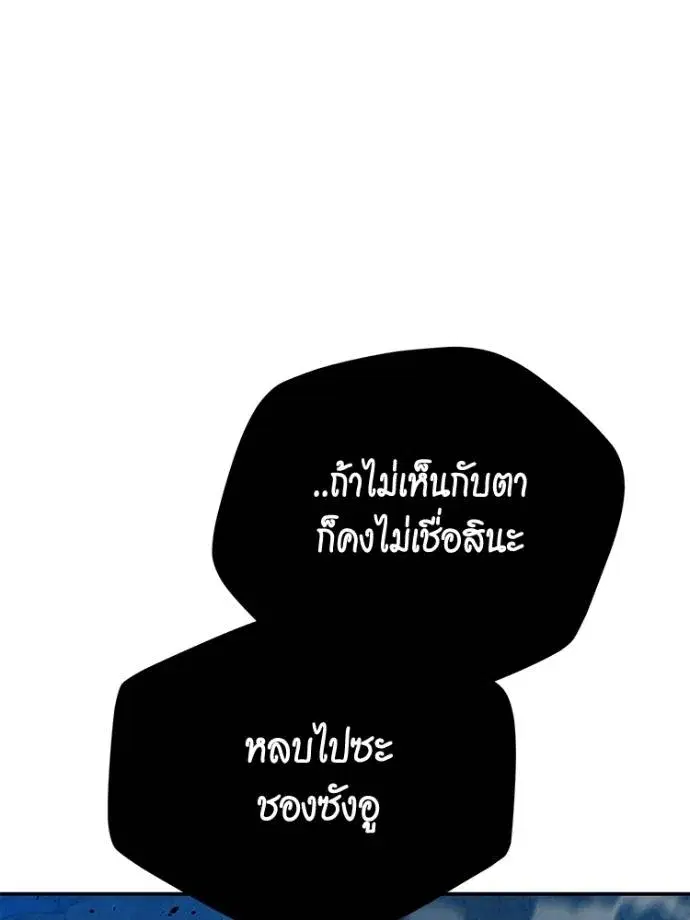 หน้า 10 จาก 178