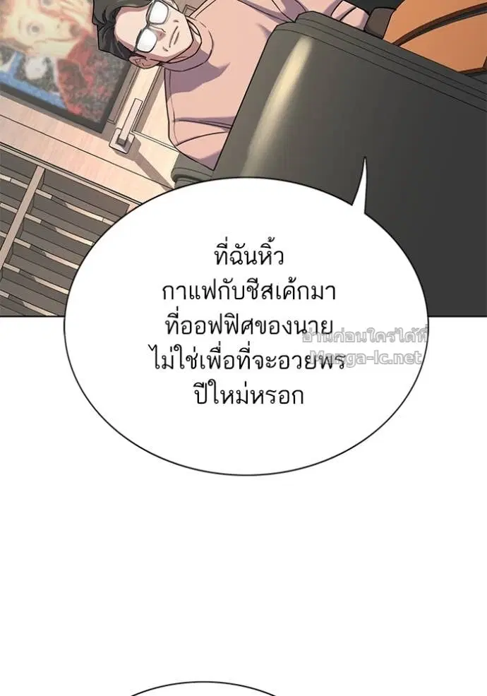 หน้า 97 จาก 144