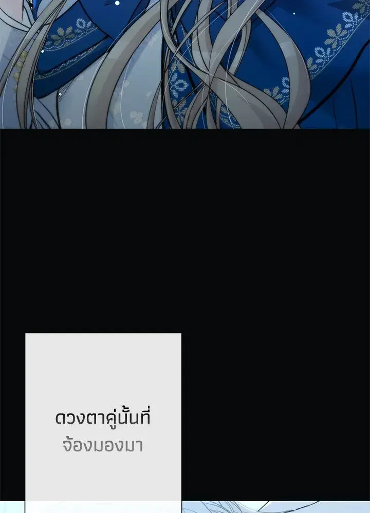 หน้า 74 จาก 121