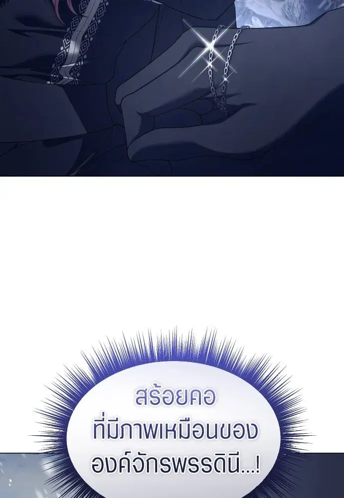 หน้า 56 จาก 134