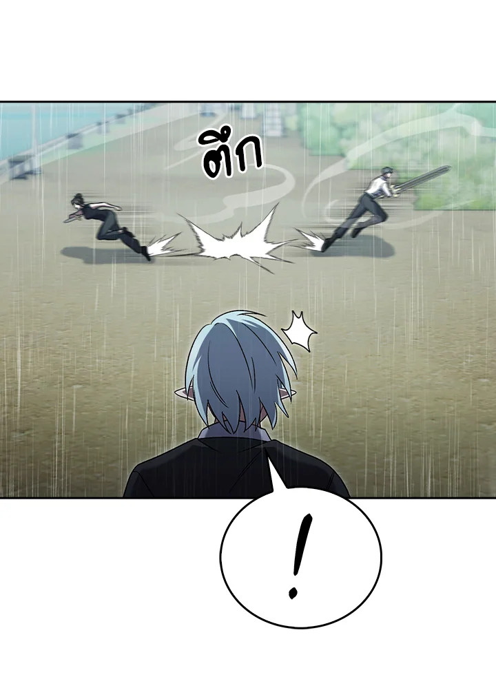 หน้า 83 จาก 107