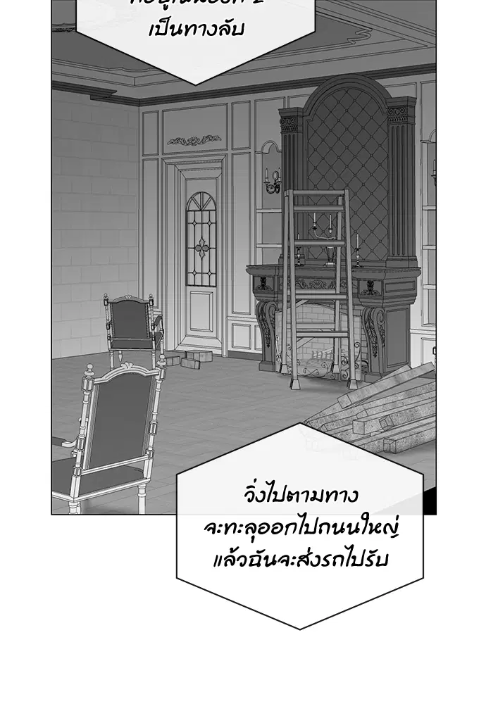 หน้า 41 จาก 81