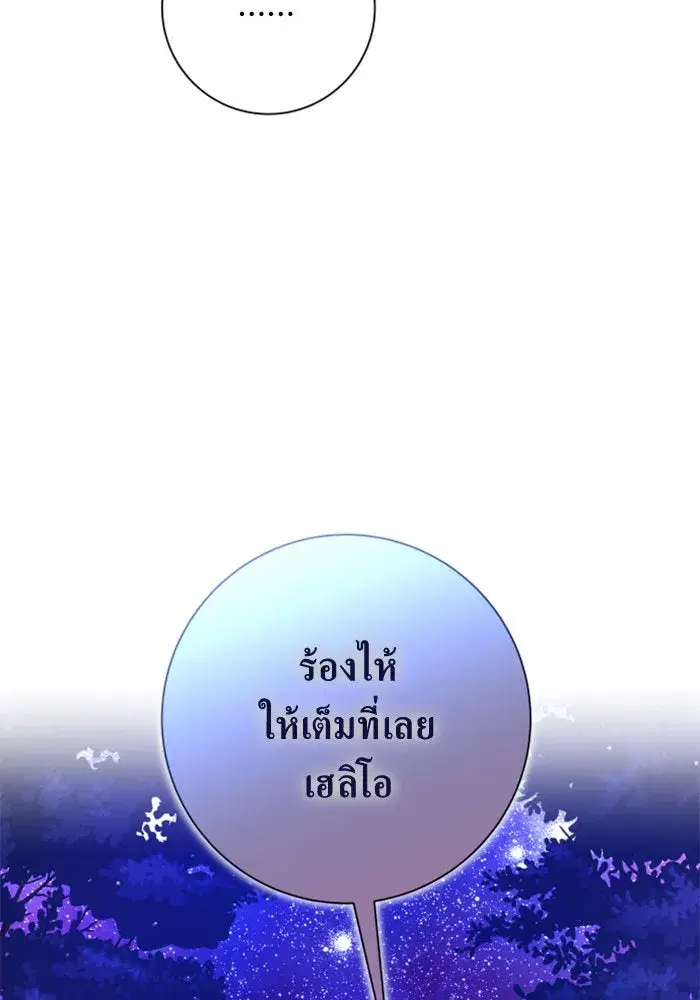 หน้า 151 จาก 188
