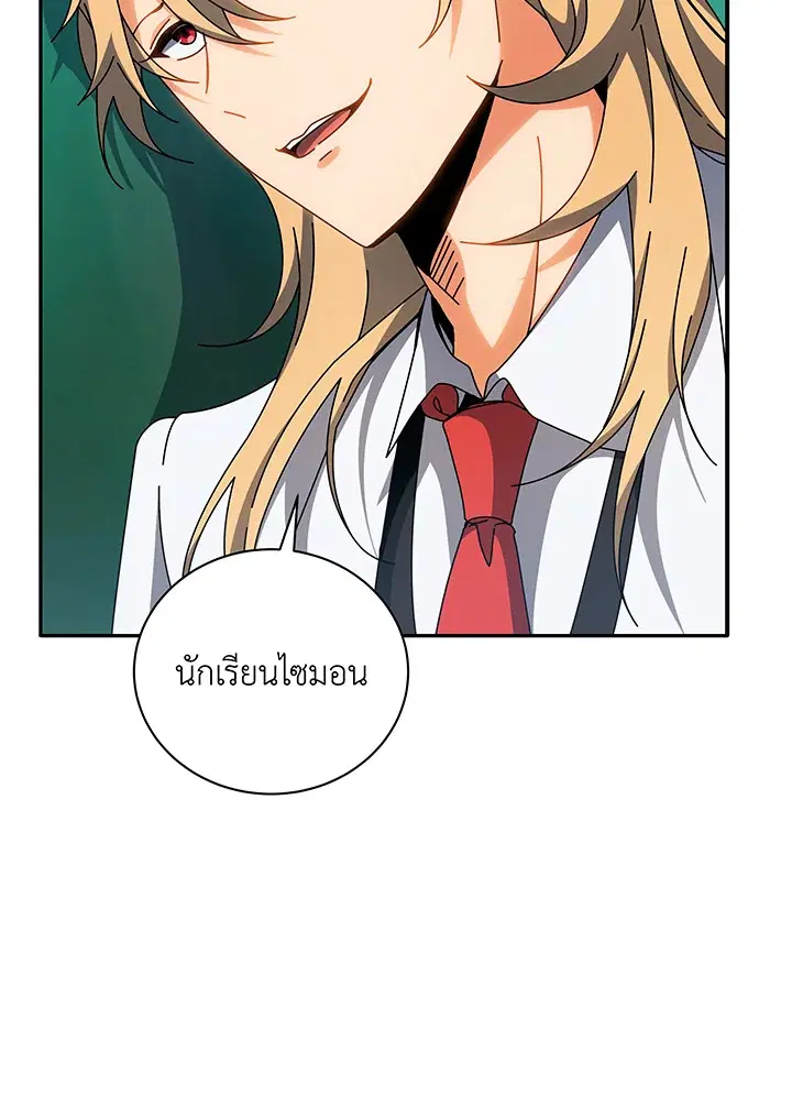 หน้า 2 จาก 129