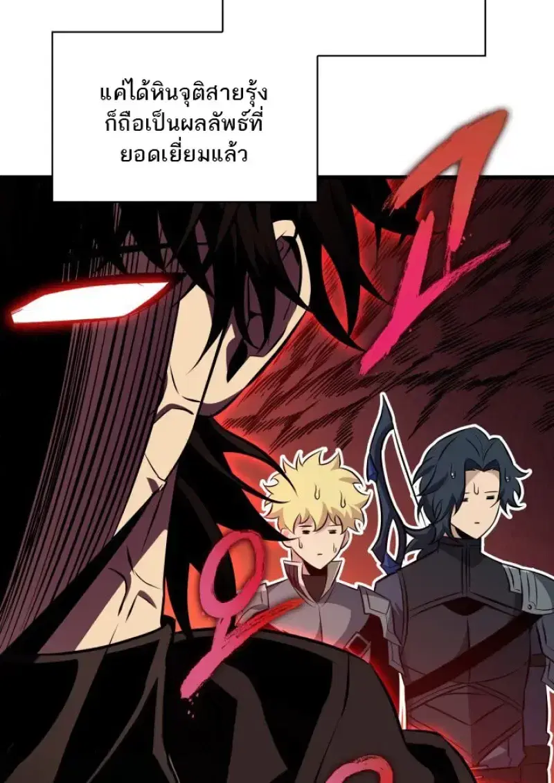 หน้า 19 จาก 109
