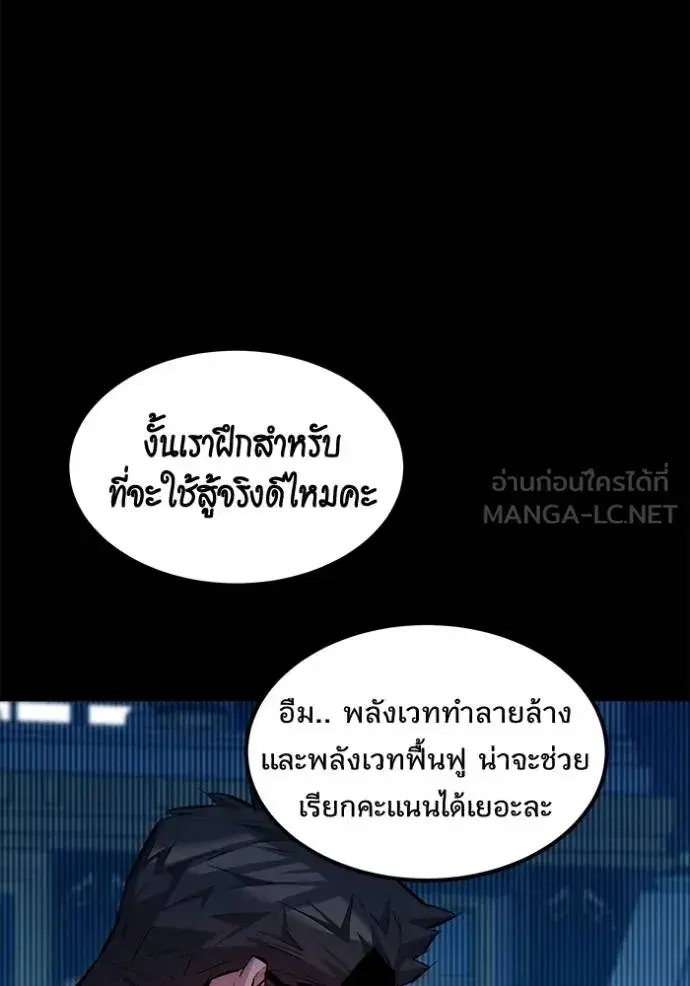 หน้า 42 จาก 164