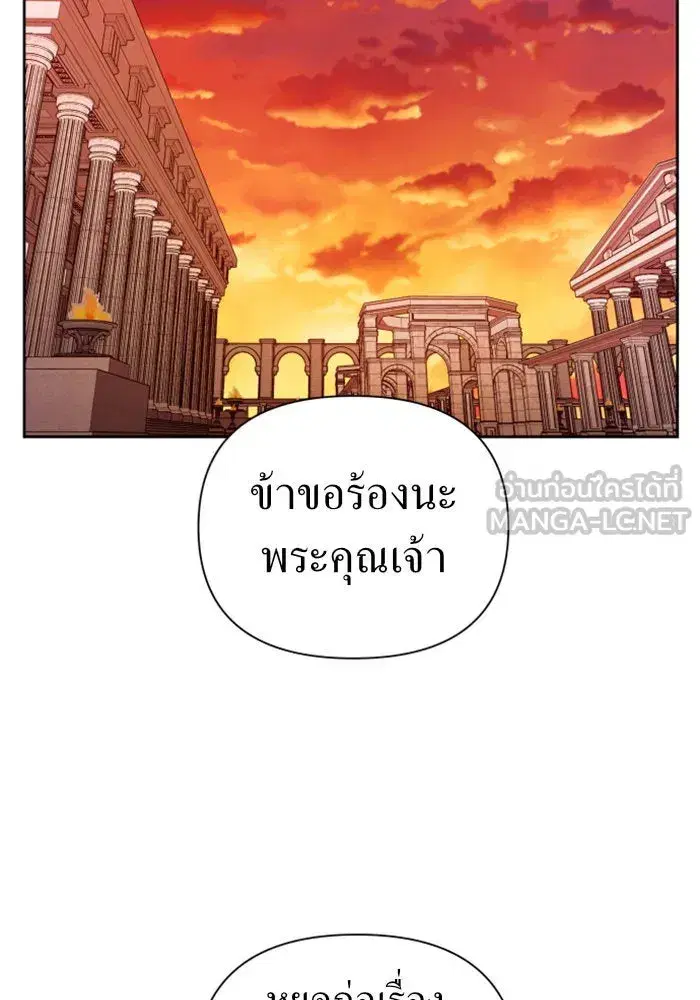 หน้า 141 จาก 161