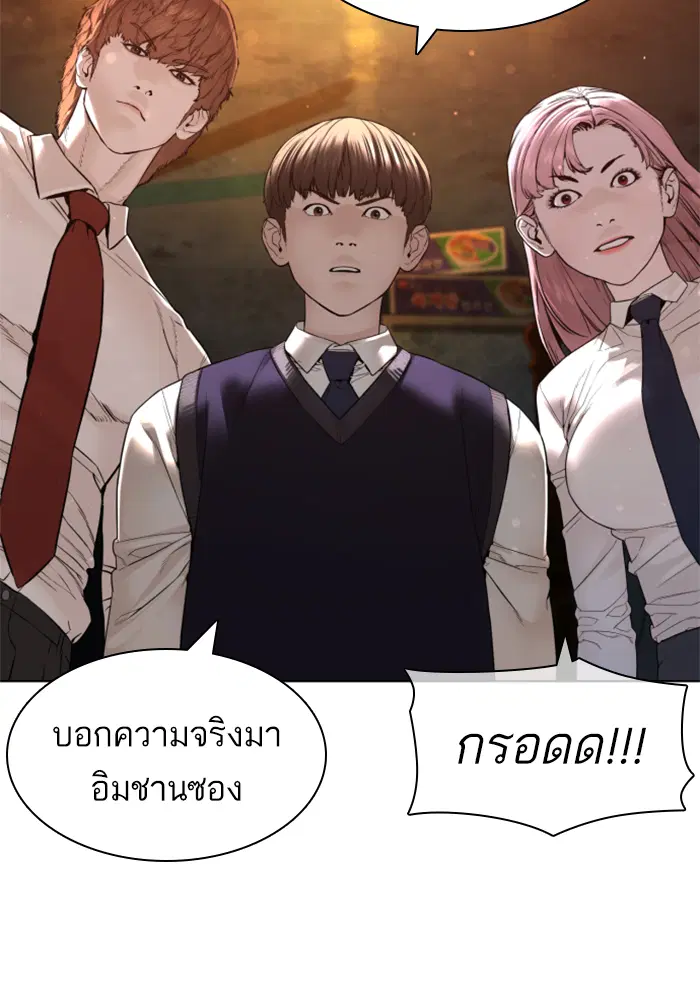 หน้า 4 จาก 178