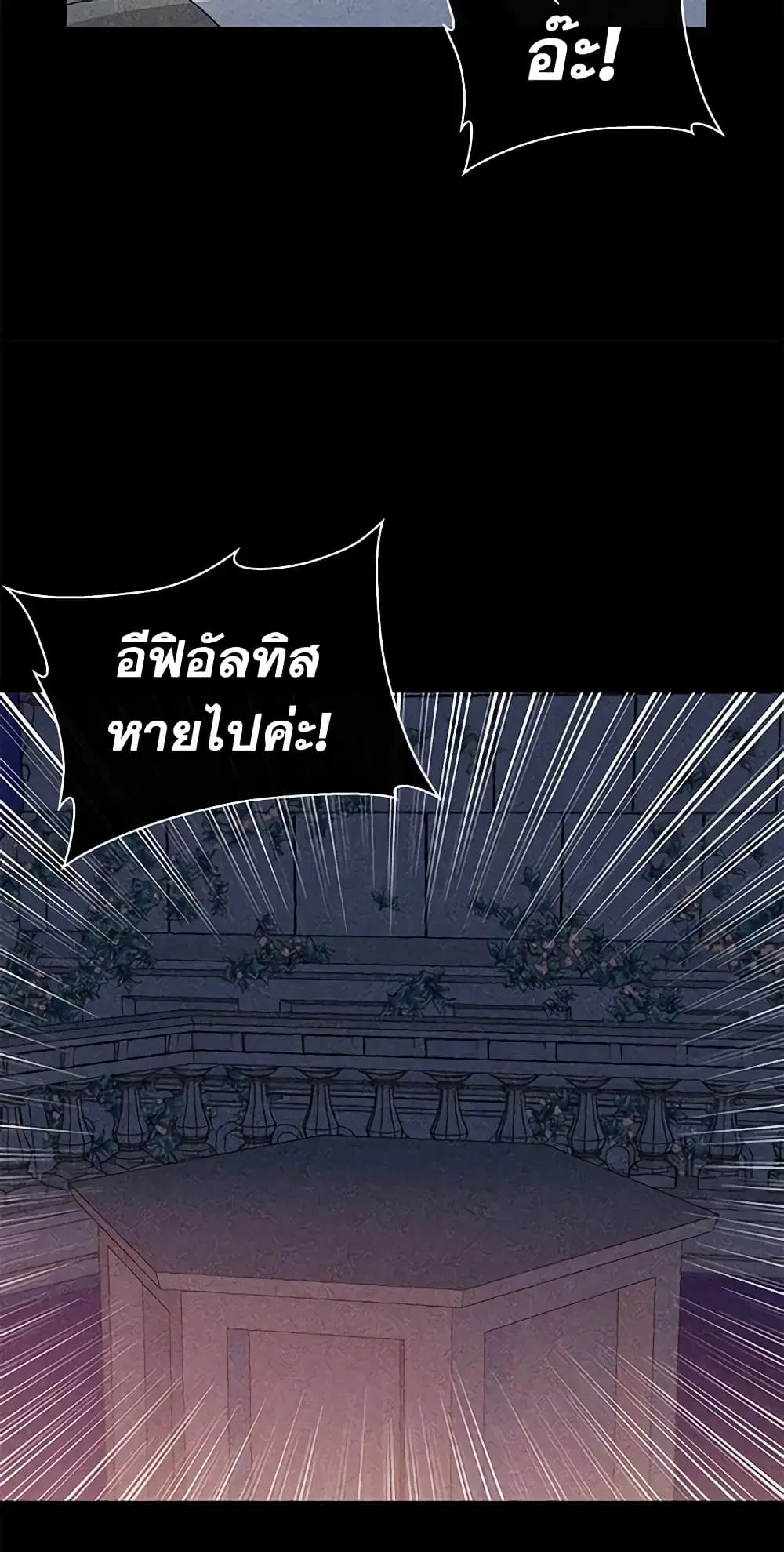 หน้า 12 จาก 46