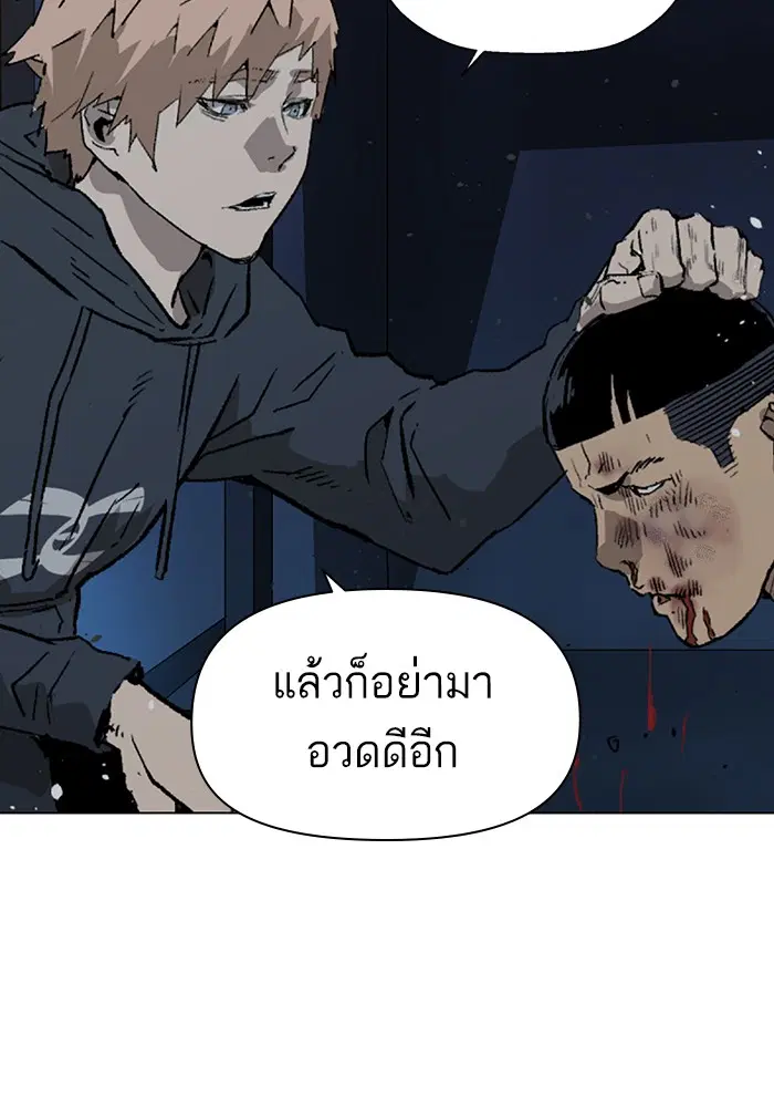 หน้า 39 จาก 130