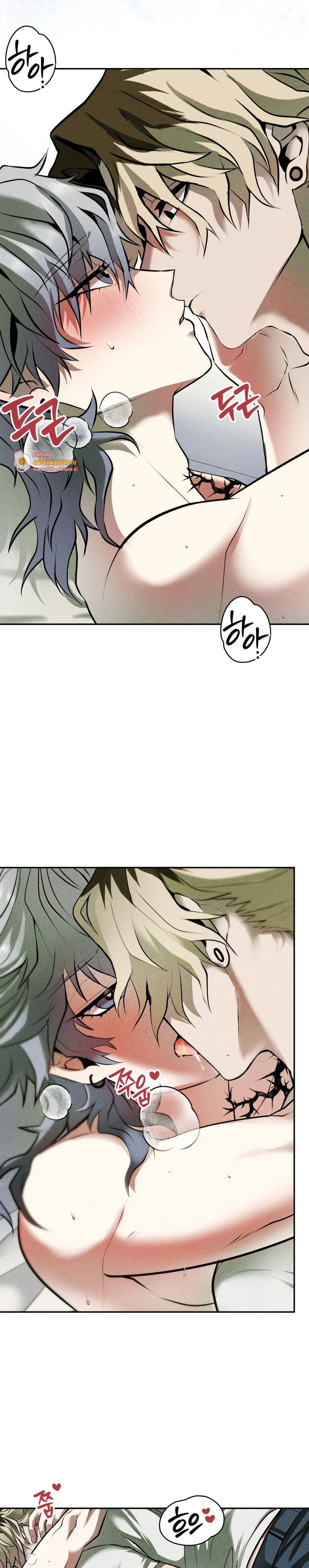 หน้า 2 จาก 26