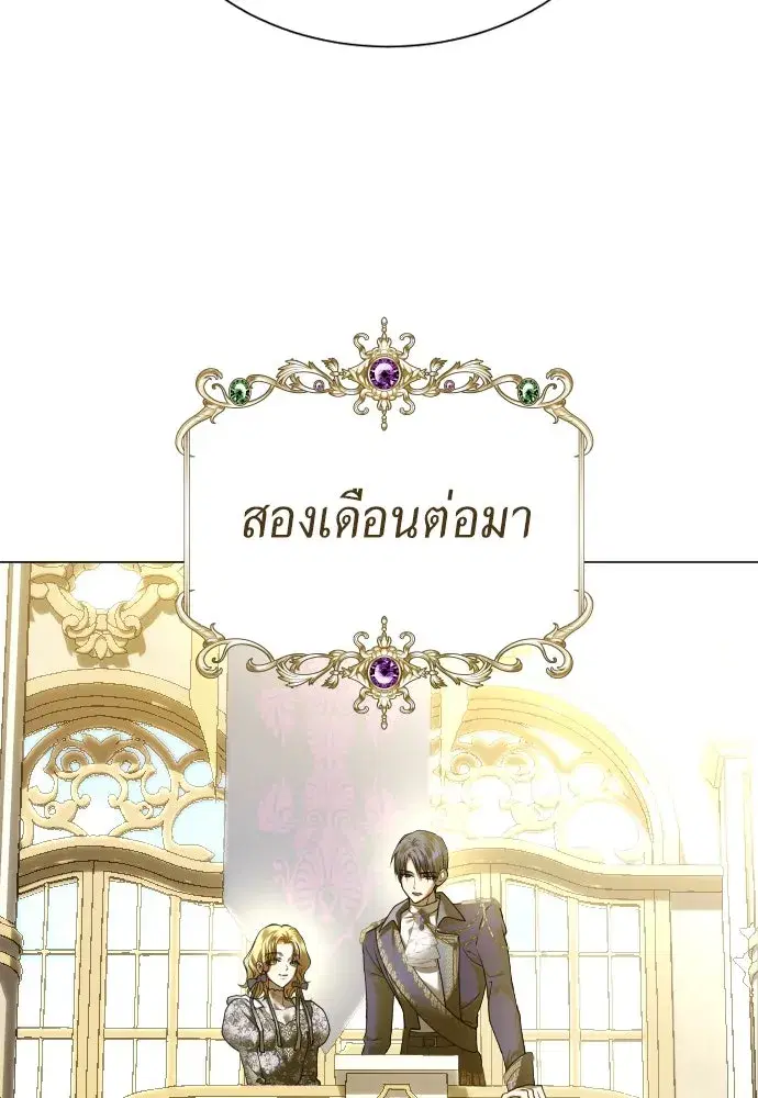 หน้า 184 จาก 372