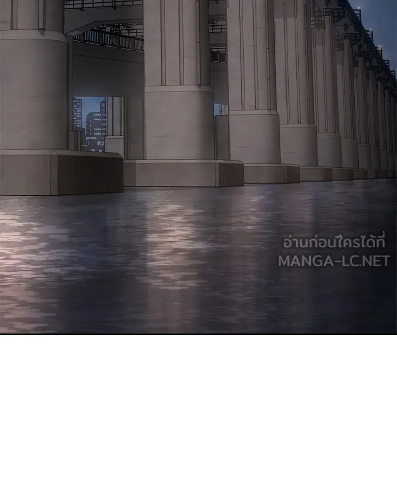 หน้า 63 จาก 216