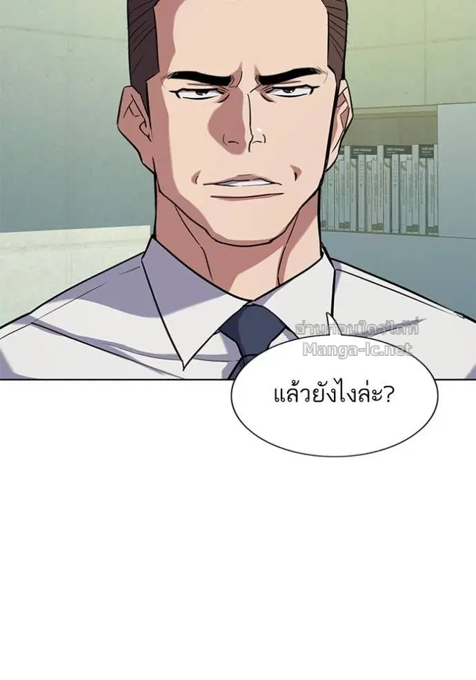 หน้า 11 จาก 150
