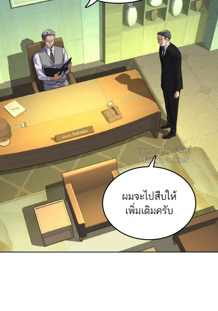 หน้า 4 จาก 134