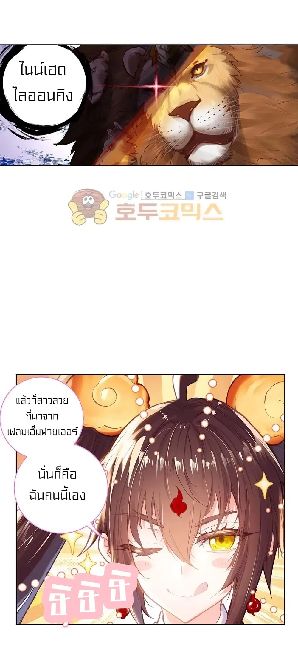 หน้า 37 จาก 44