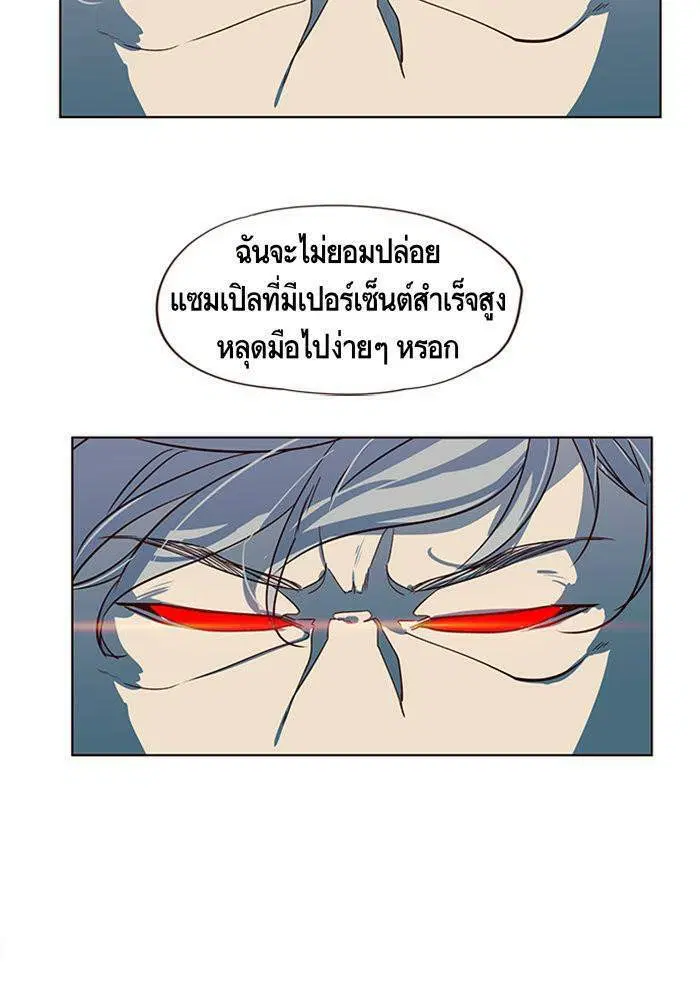หน้า 10 จาก 100