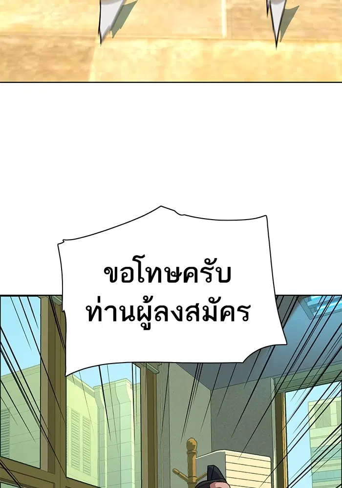 หน้า 129 จาก 140