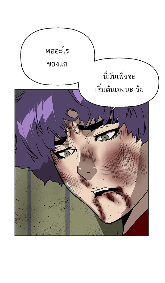 หน้า 22 จาก 106