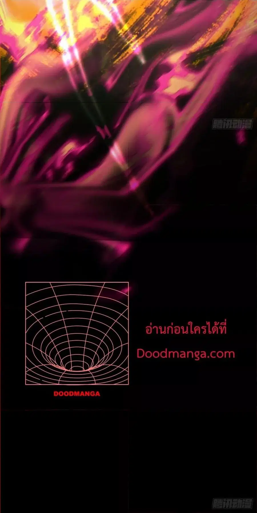 หน้า 31 จาก 32