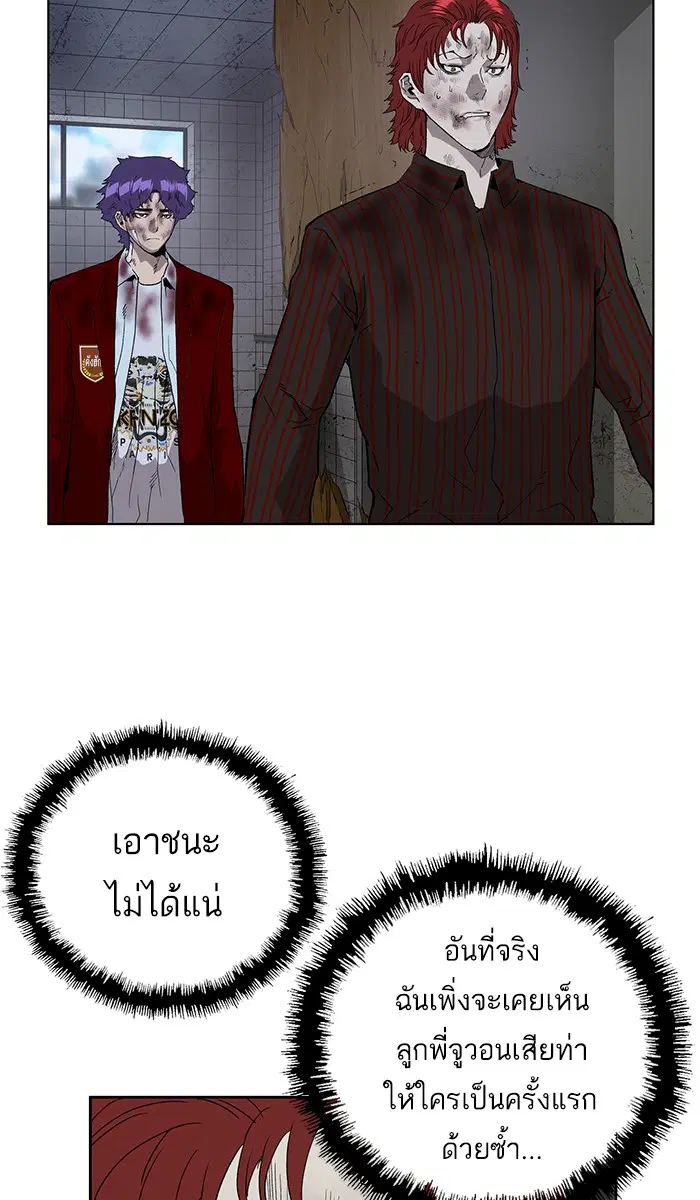 หน้า 40 จาก 109