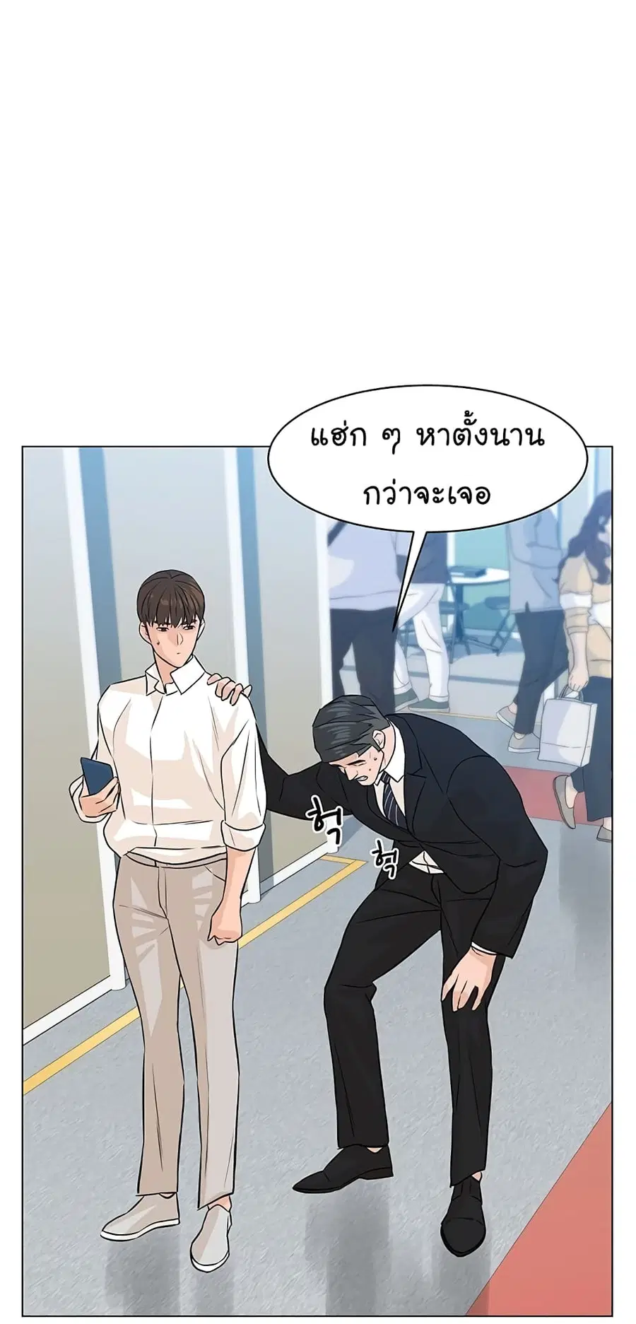 หน้า 57 จาก 98