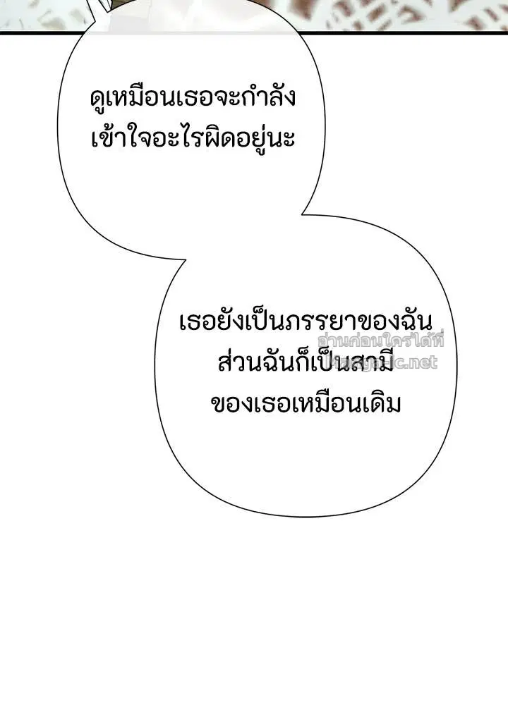 หน้า 96 จาก 158