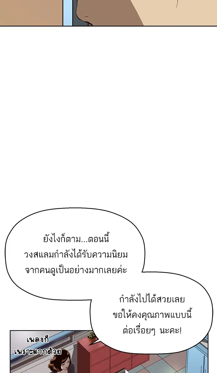 หน้า 80 จาก 118