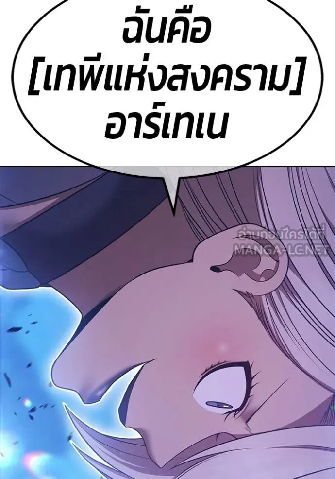 หน้า 239 จาก 348