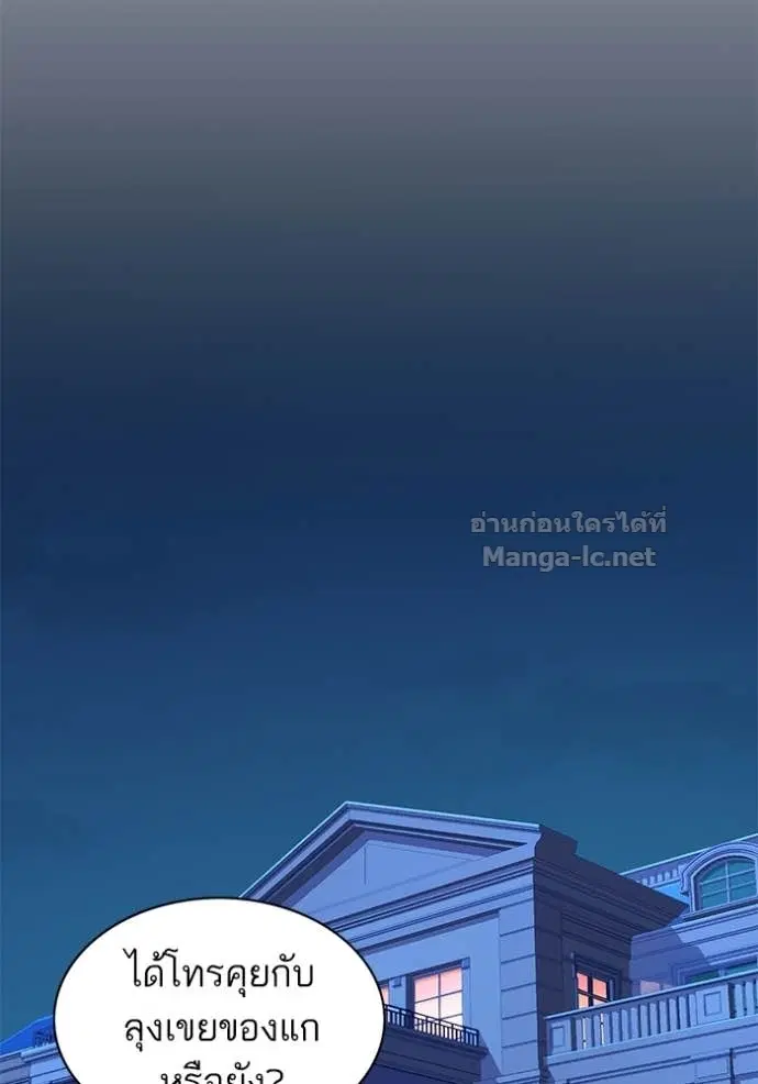 หน้า 39 จาก 121