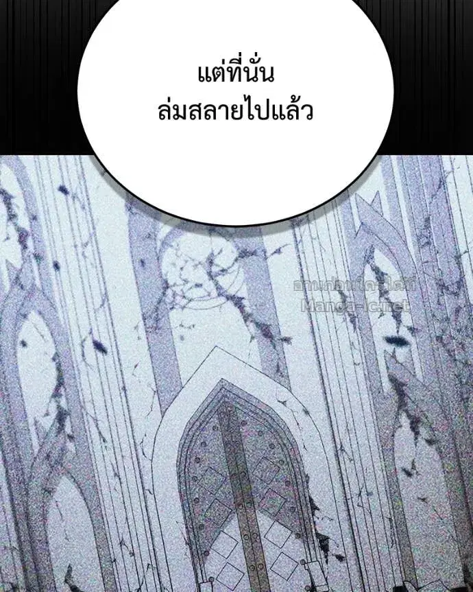 หน้า 114 จาก 158