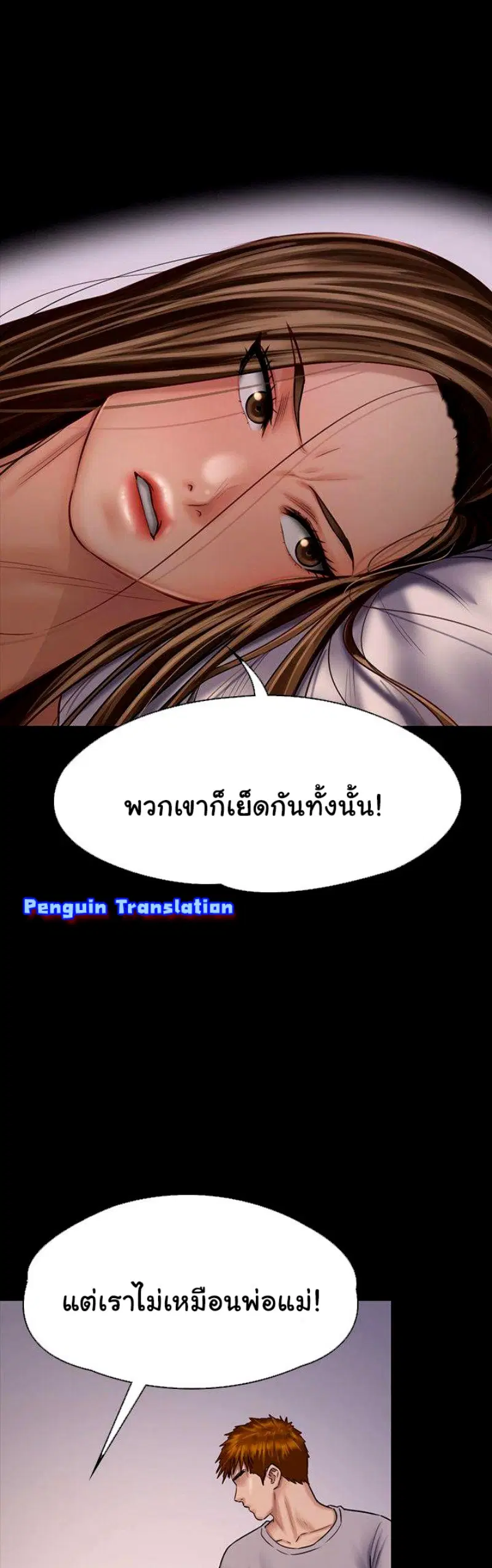 หน้า 17 จาก 32