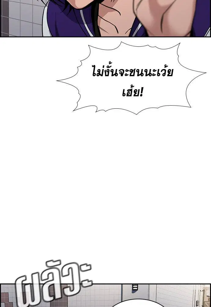 หน้า 125 จาก 139