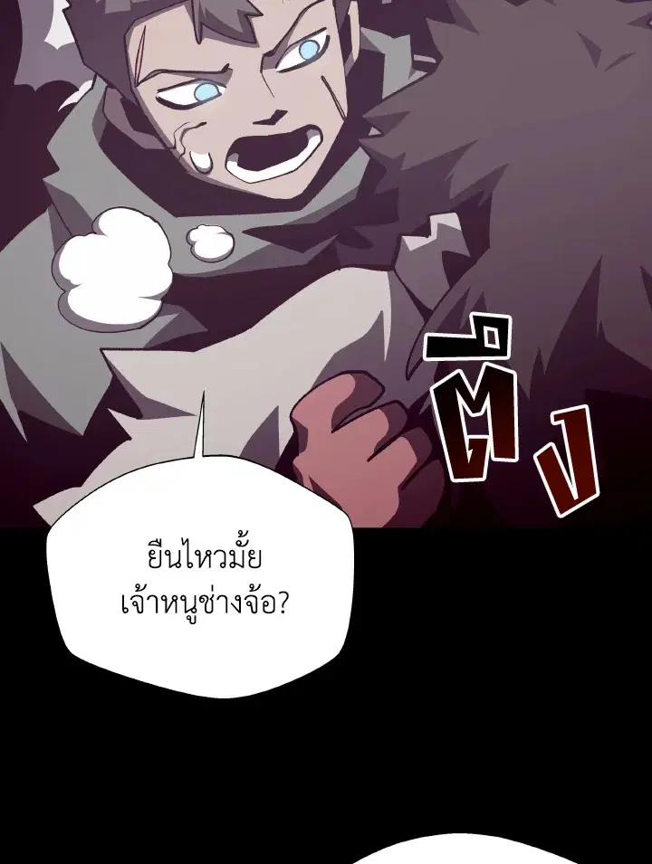 หน้า 3 จาก 129