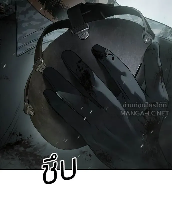 หน้า 224 จาก 233