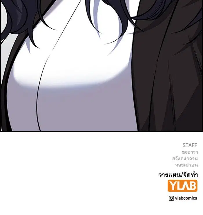 หน้า 128 จาก 128